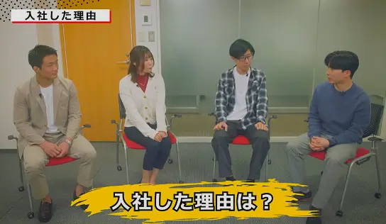 総務人事部長